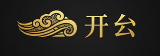 开云